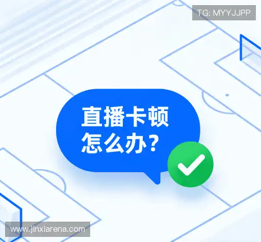 解答导航站
